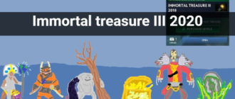 Immortal treasure III 2020