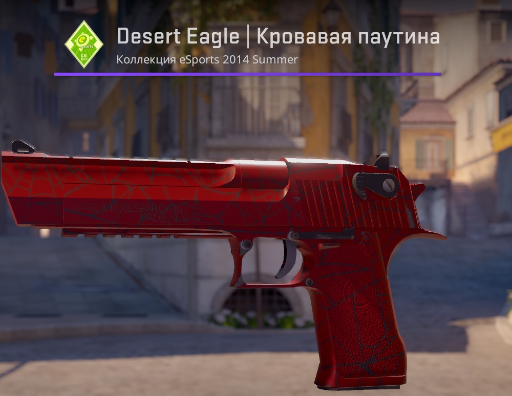 Desert Eagle Кровавая паутина CS2