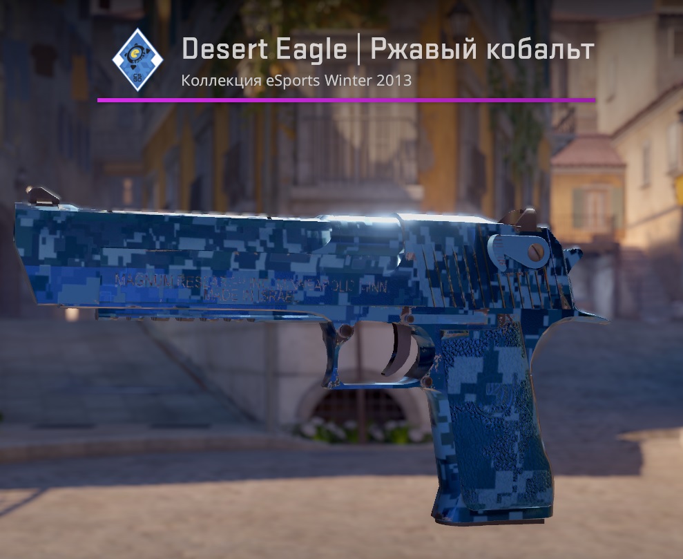 Desert Eagle Ржавый кобальт CS2